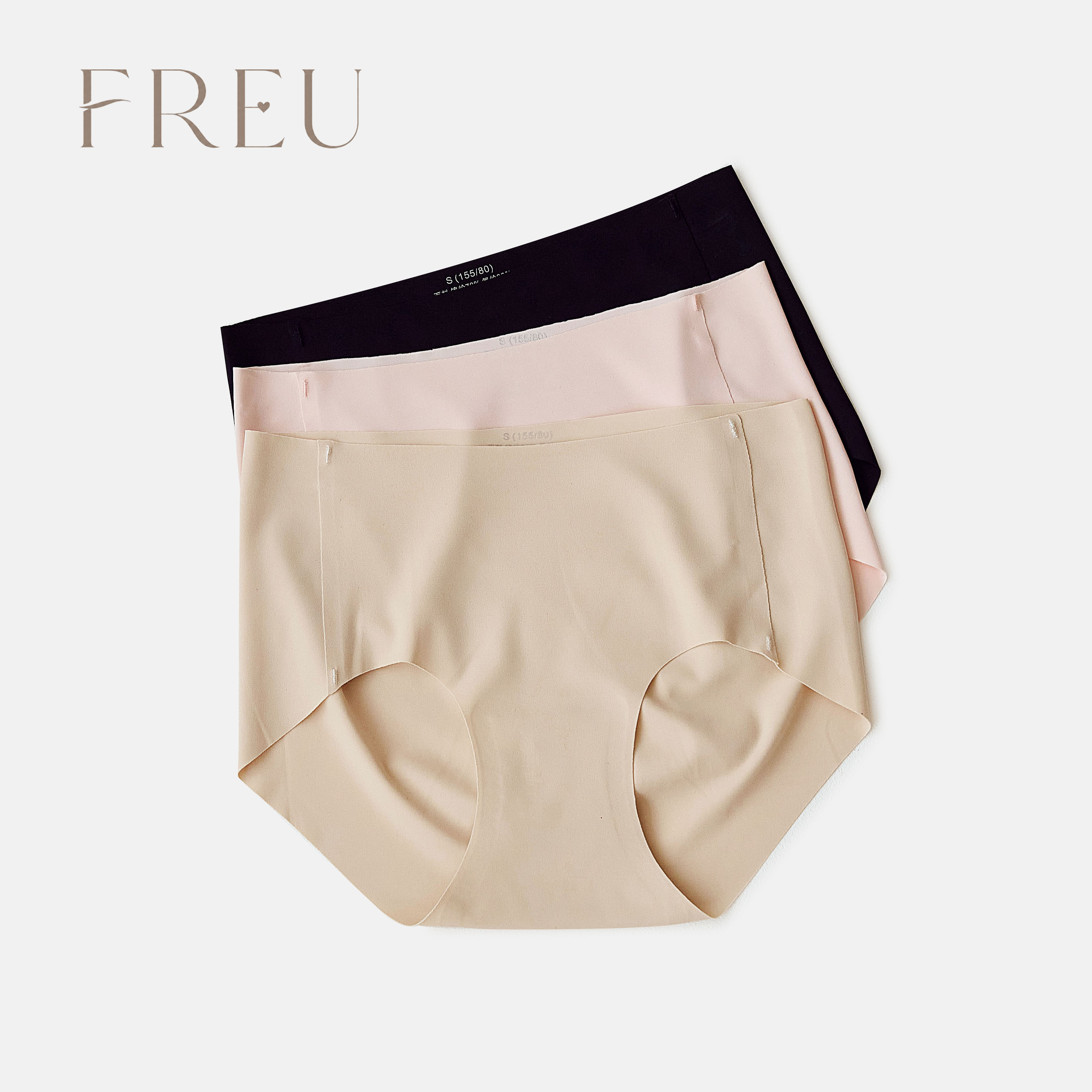 FREU无痕内裤蜜桃臀纯棉裆抑菌