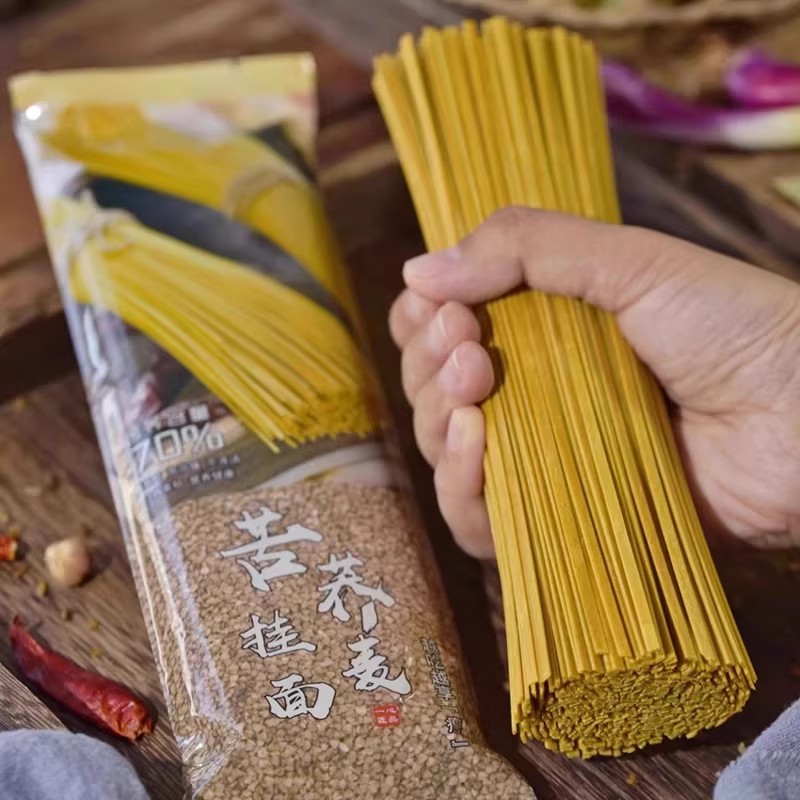 一心匠品苦荞麦挂面非油炸代餐