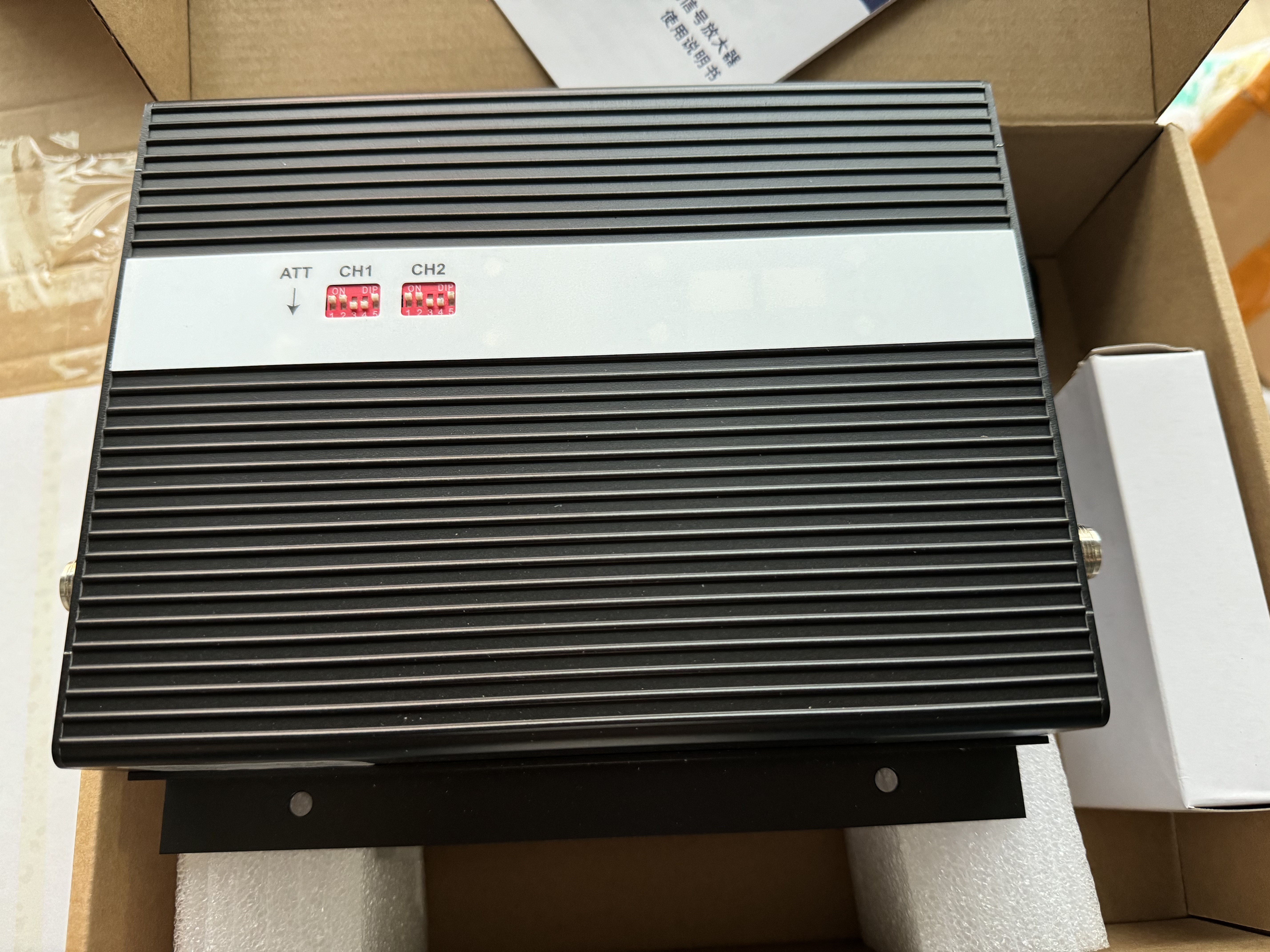 客户定制 三网Z23GDTD无线直放站 三网45g信号放大器主机