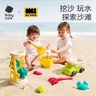 玩沙挖沙工具铲子挖沙子儿童沙滩沙池沙漏 babycare沙滩玩具套装