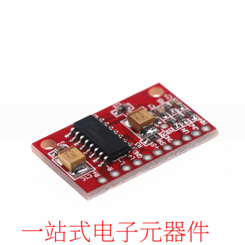 全新 迷你数字功放板 小功放板 USB供电电路 3W双声道4欧 MP3/4