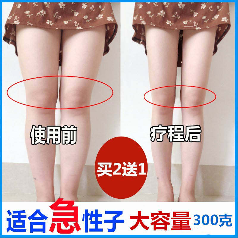 [SimpleXMLElement Object扭腰盘]美容院保持身材大肚子粗腿腰部精油按摩月销量54件仅售19.9元