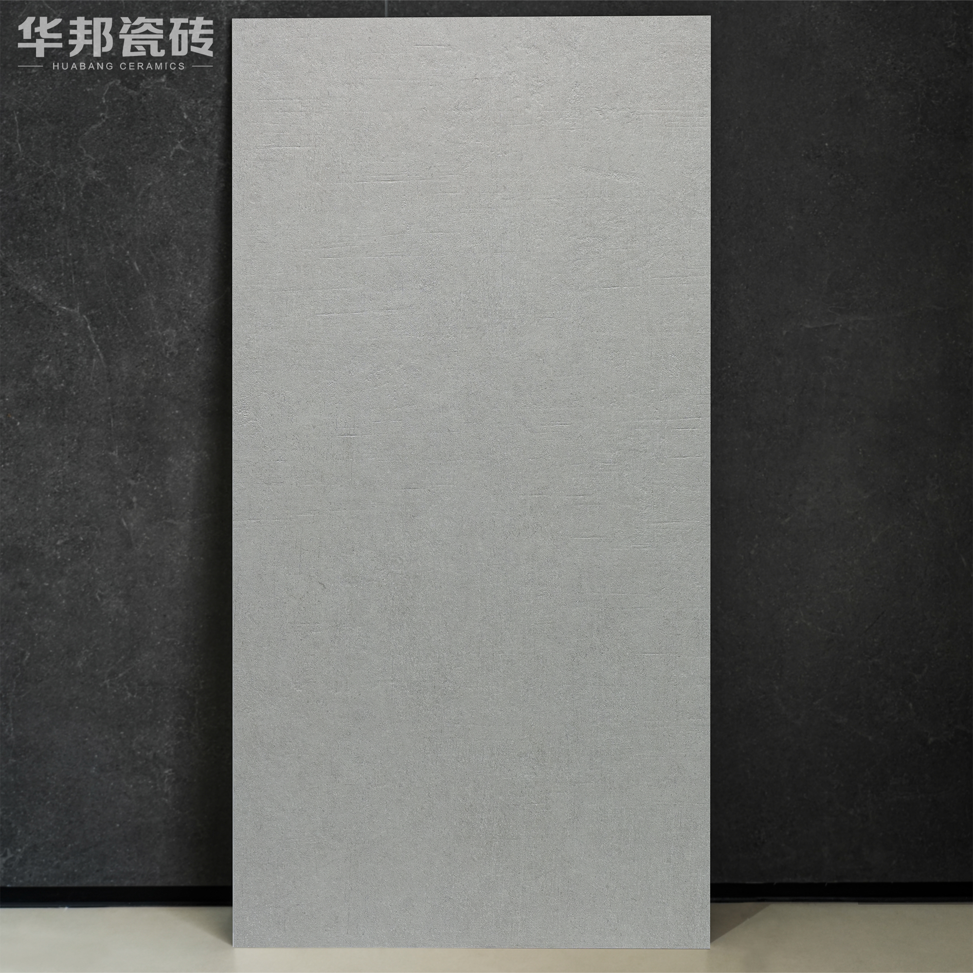 水泥灰瓷砖600&times;1200中古风防滑模具质感砖餐厅地砖民宿卫浴墙砖