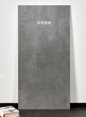 微水泥瓷砖600X1200客厅卧室厨房防滑地板砖灰色服装店咖啡店墙砖