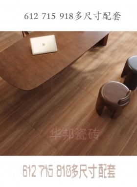 红色罗马洞石瓷砖别墅客厅地砖浴室卫生间墙砖黄色有洞洞石地板砖
