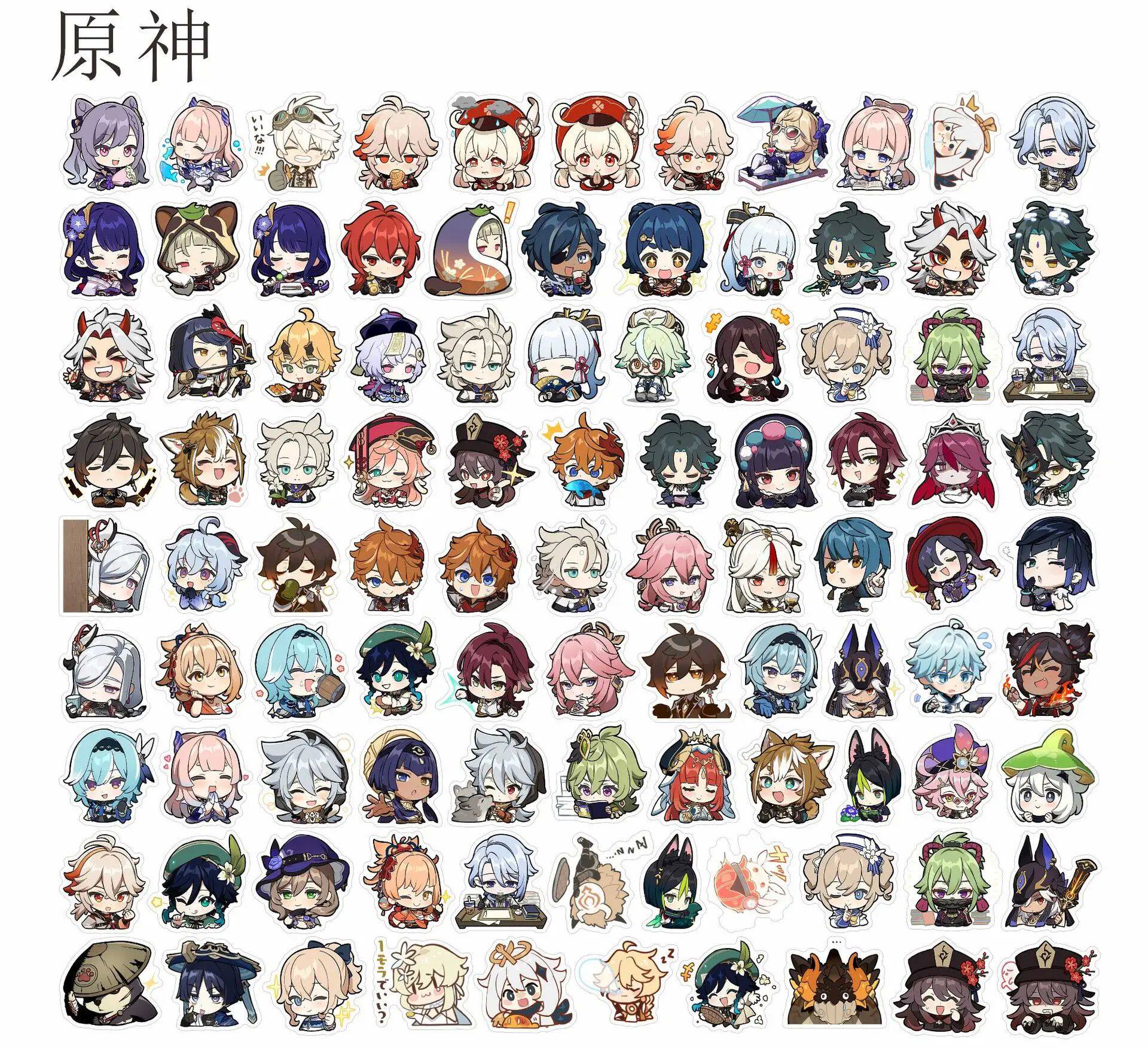 30개 무작위 겐신 임팩트 아크릴 패치 DIY 가방 쥬얼리 CR