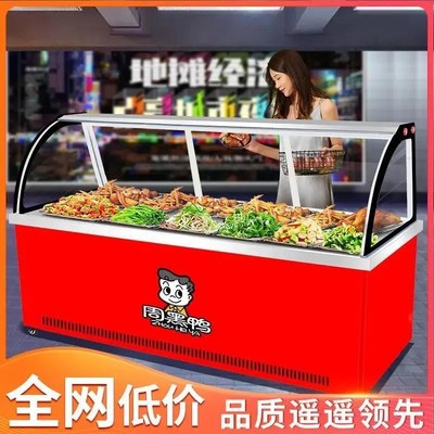 商用点菜保鲜冷藏展示柜