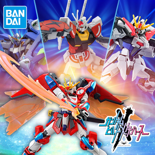 万代高达拼装模型创战元宇宙