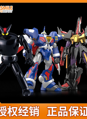 GSC MODEROID 铁人28号 初代铁人 29号 17号凤凰 拼装 手办 现货