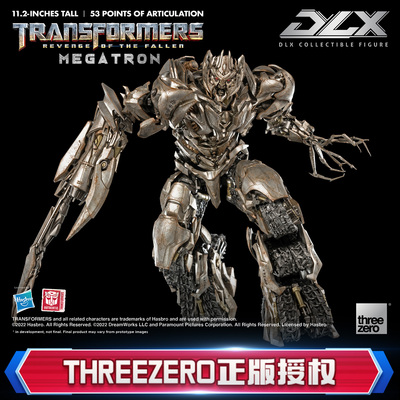 threezero变形金刚2 DLX 威震天 模型可动手办再版男生礼物