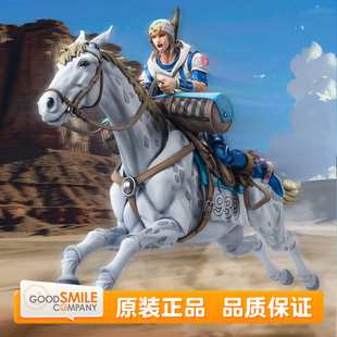 预定 GSC JOJO的奇妙冒险 Slow Dancer 乔尼 乔斯达 超像可动手办