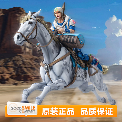 预定 GSC JOJO的奇妙冒险 Slow Dancer 乔尼 乔斯达 超像可动手办