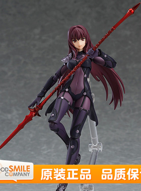 预定 GSC Fate 命运-冠位指定 figma Lancer/斯卡哈 可动人偶手办