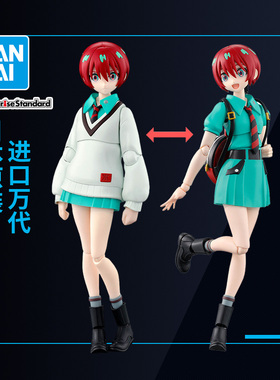 万代敢达拼装模型 FRS GQuuuuuux 天手让叶 玛秋高达