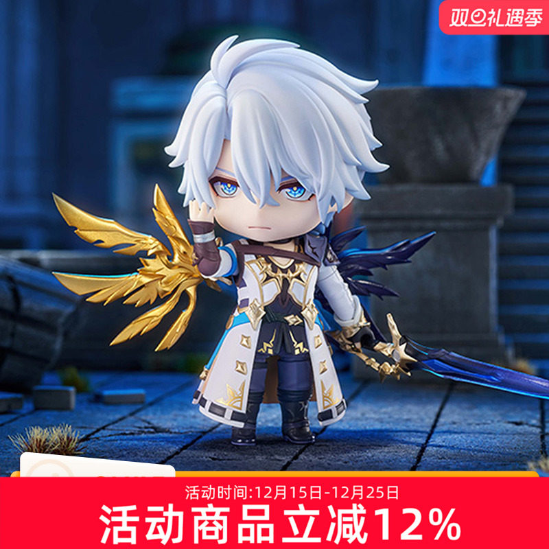 预定 GSC 崩坏 星穹铁道 粘土人 白厄 游戏周边 Q版可动手办