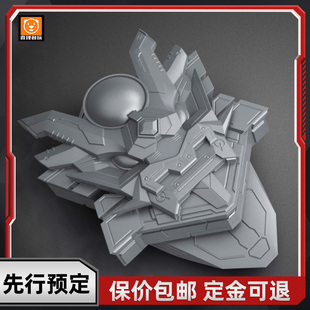 先行预定 壹理创玩 幻麟异能锁 超兽武装 火麟飞 变身器 声光道具