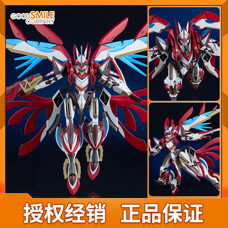 银河机攻队机甲拼装模型