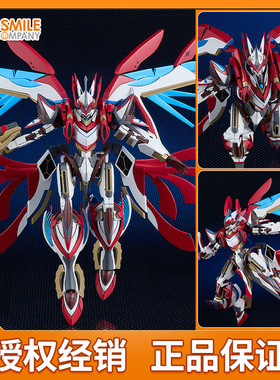 GSC 银河机攻队 MODEROID RED FIVE 机甲 拼装模型 可动手办 现货