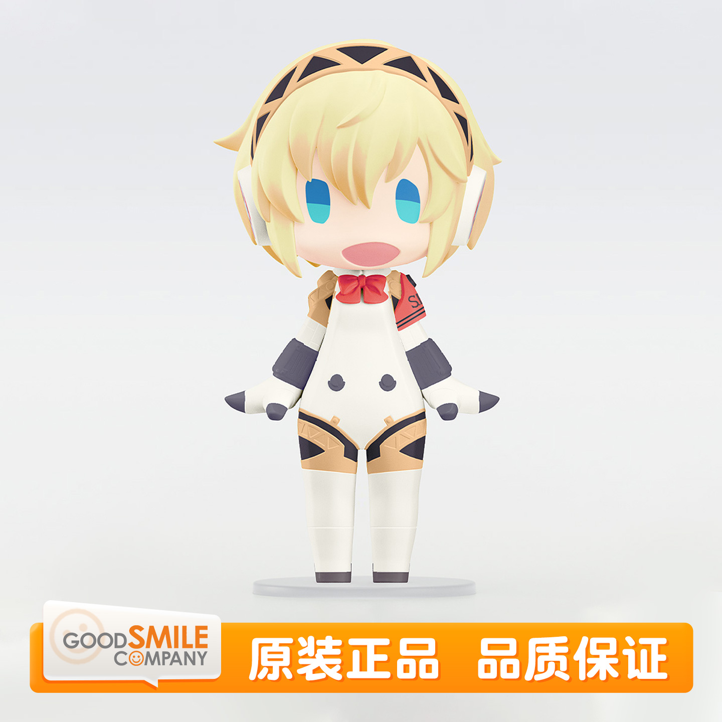 预定 GSC 女神异闻录3 HELLO! GOOD SMILE 埃癸斯 摇头 Q版手办