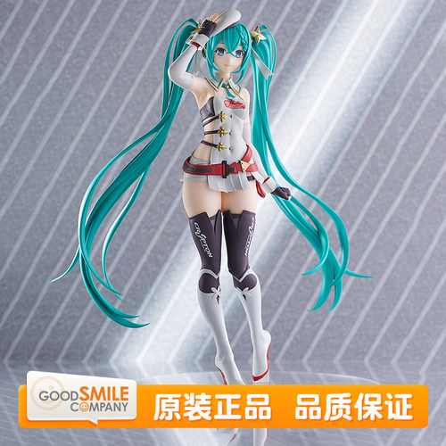 预定 GSC 初音未来 POP UP PARADE Racing Miku 2023Ver. 手办