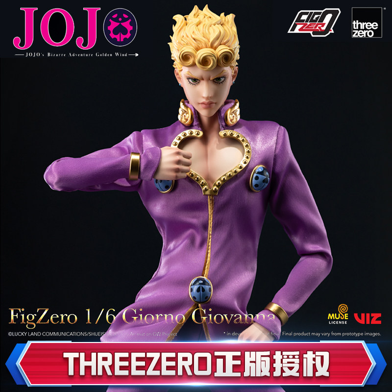 预定threezero JOJO的奇妙冒险 乔鲁诺乔巴拿FigZero可动手办人偶