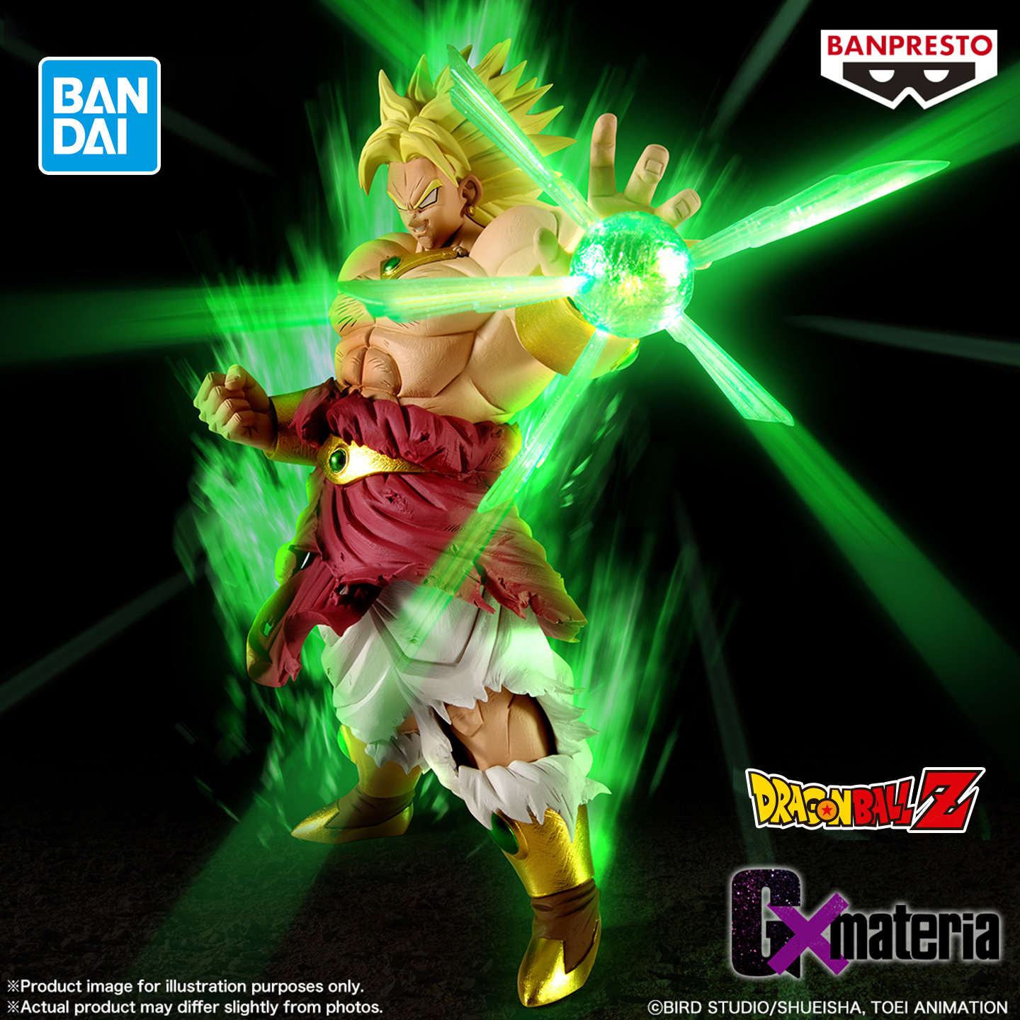 预定 万代眼镜厂 龙珠Z G×materia 布罗利 手办