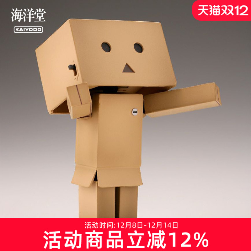 海洋堂 转轮科技系列 四叶妹妹 迷你阿楞纸箱人 手办可动模型