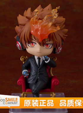 预定 GSC 家庭教师 粘土人 泽田纲吉 黑色西装Ver. Q版可动手办