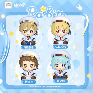 bits Huggy 冰箱贴 GSC 手办 Q版 新年礼物 偶像梦幻祭2