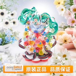 预定 GSC 初音未来 JAPAN LIVE TOUR 2025 ～BLOOMING～ 比例手办