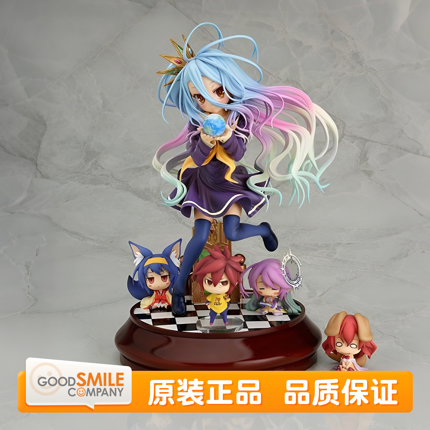 GSC Phat! 良笑 游戏人生 白 动漫周边 收藏 摆件 1/7比例手办