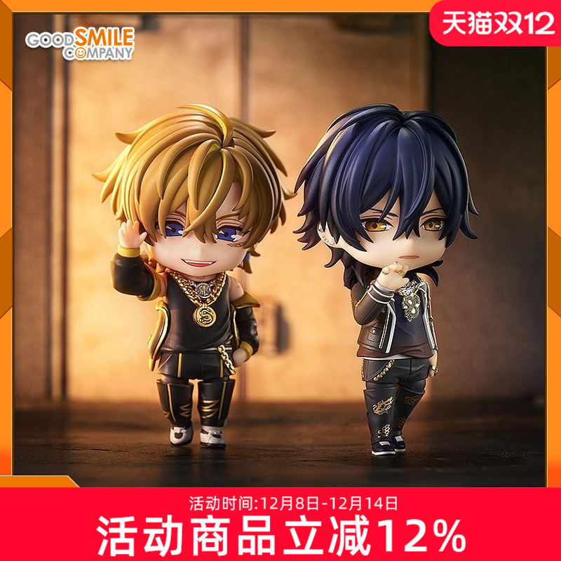 九头龙智生辰宫晴臣Q版手办