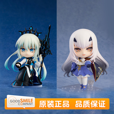 GSC Fate 命运 冠位指定 枪兵 梅柳齐娜 狂战士摩根 手办 现货