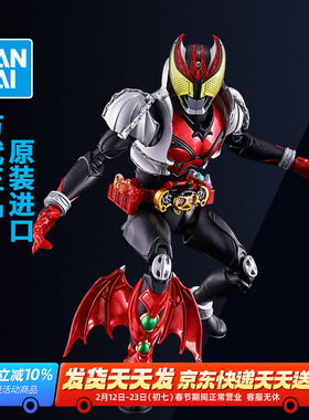万代拼装模型 FRS Figure-rise 假面骑士 KIVA 月骑蝙蝠 红渡