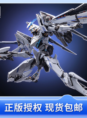 现货MOSHOW模寿成品卓越级解限机矛隼标准型机甲模型玩具新年礼物