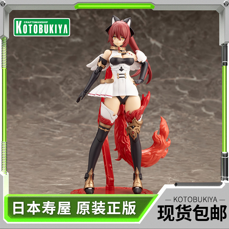 寿屋拼装模型天使机娘夏尔梅德