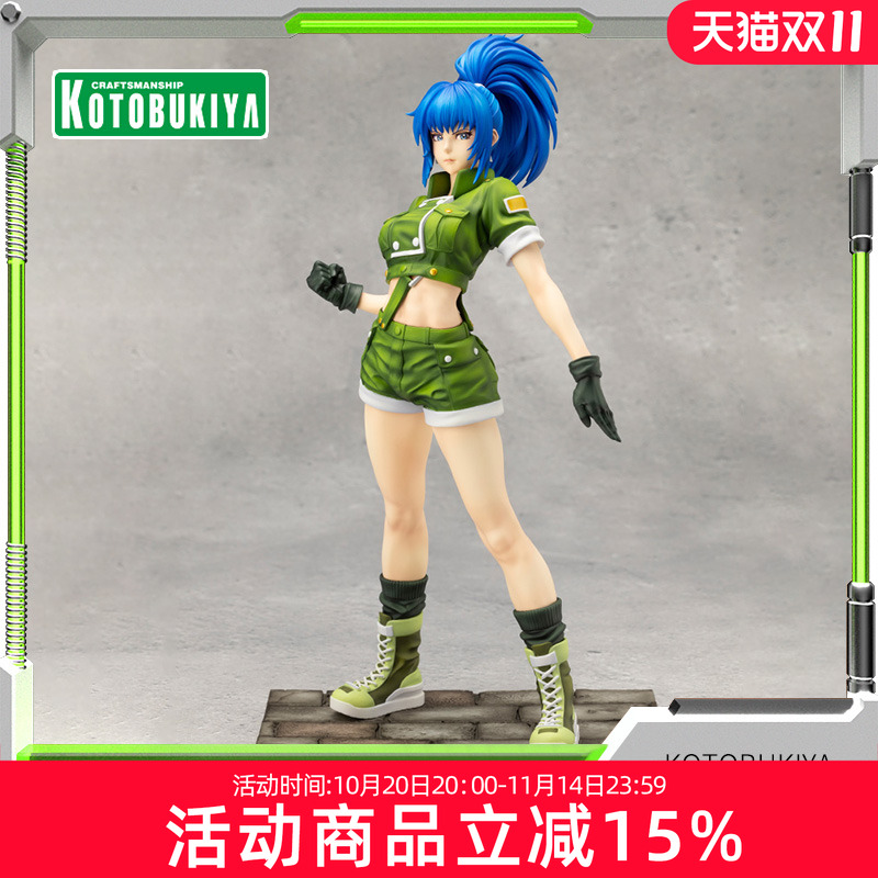 寿屋美少女雕像拳皇手办