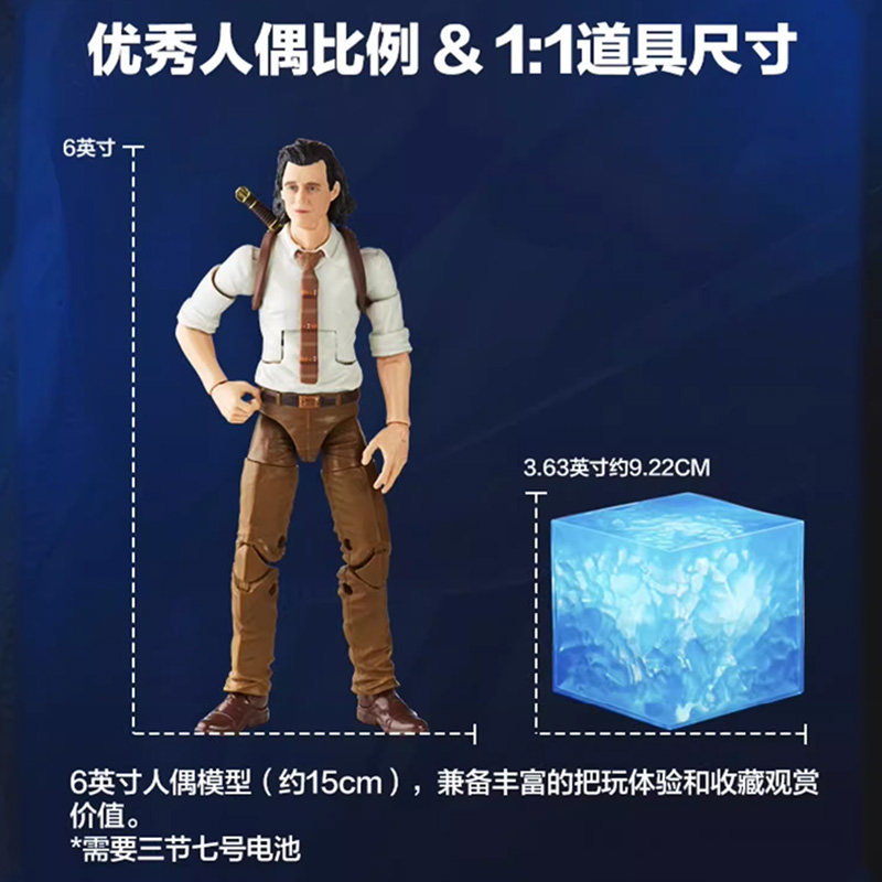 Marvel Legends Thor Loki 6-Inch Scale Hasbro Figure - Product image 4