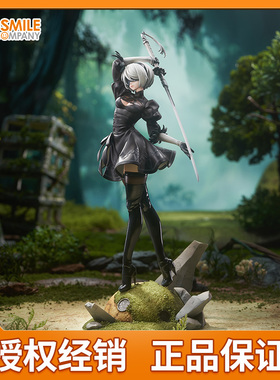 预定 GSC 尼尔机械纪元 自动人形 2B 寄叶二号B型 比例手办