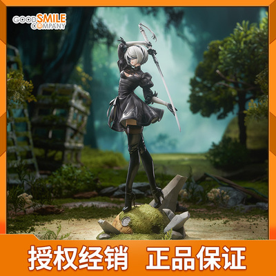 预定 GSC 尼尔机械纪元 自动人形 2B 寄叶二号B型 比例手办