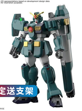 【预定】万代敢达拼装模型 HG 1/144 高达X 斑豹高达