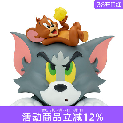 万代眼镜厂手办猫和老鼠