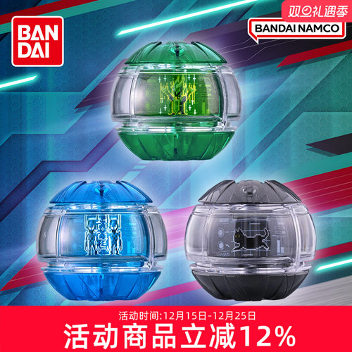 万代假面骑士Zeztz ZZZ 泽兹02弹胶囊套装配件玩具