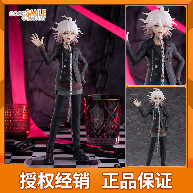 GSC 弹丸论破 枪弹辩驳 POP UP 仆从 泊枝 凪斗 L size 手办 - 封面