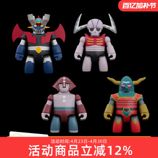 预定 GSC BRICKROID 魔神Z 机械兽套装 大魔神 大将军大元帅 手办