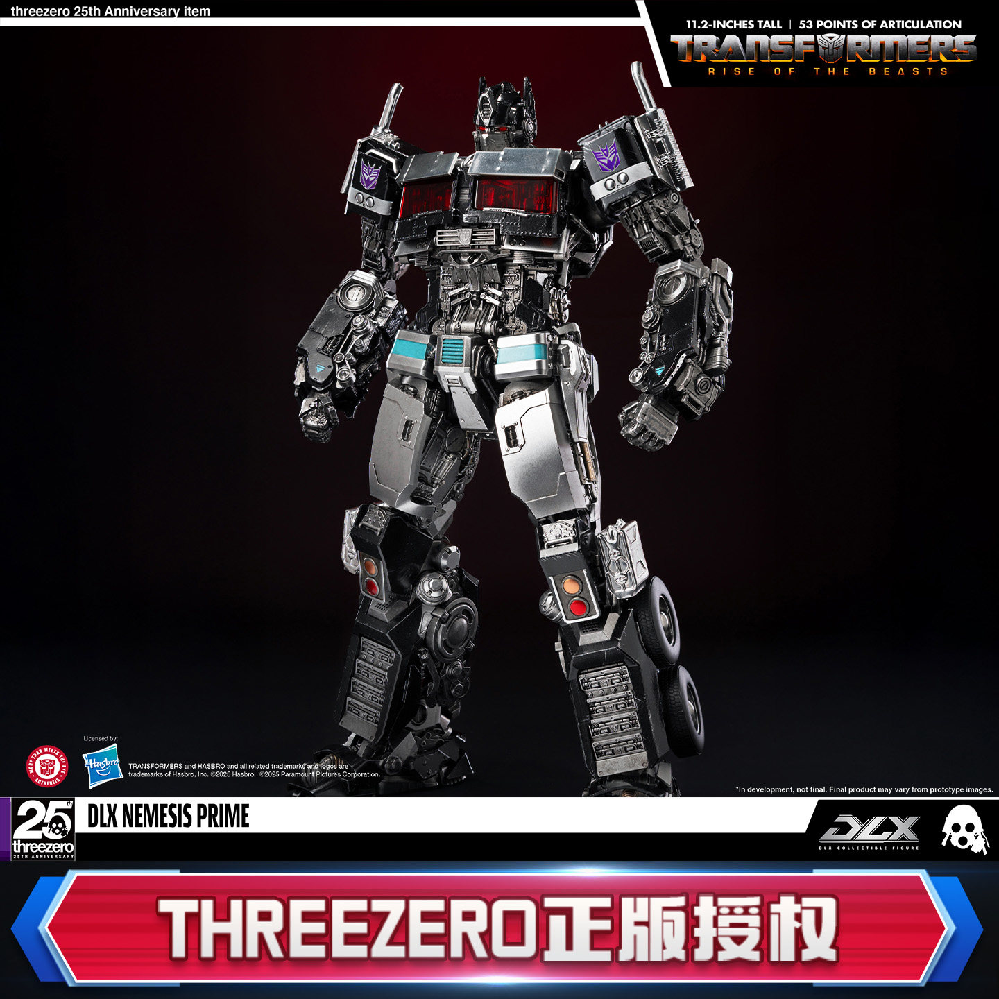 threezero变形金刚超能勇士崛起暗黑擎天柱 DLX收藏可动模型手办图片