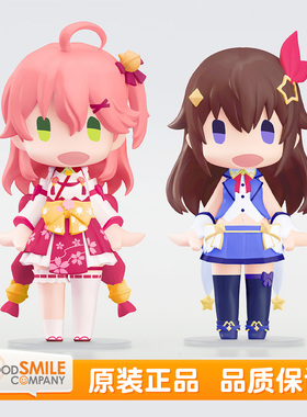 预定 GSC  Hololive Production HELLO! 时乃空 樱巫女 Q版手办