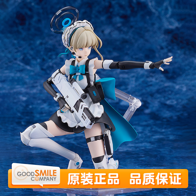 手办模玩蔚蓝档案拼装机娘