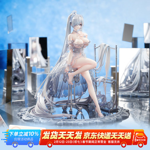 预定 GSC 胜利女神 NIKKE 妮姬 水晶公主 灰姑娘 周边 比例手办