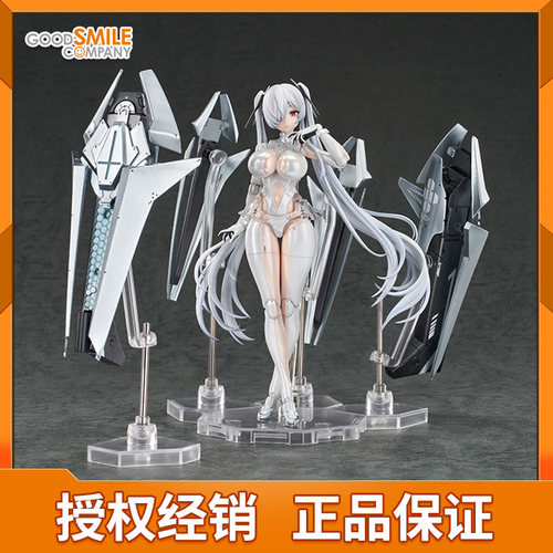 GSC 胜利女神：NIKKE 妮姬 Hyper Body 灰姑娘 可动手办 现货